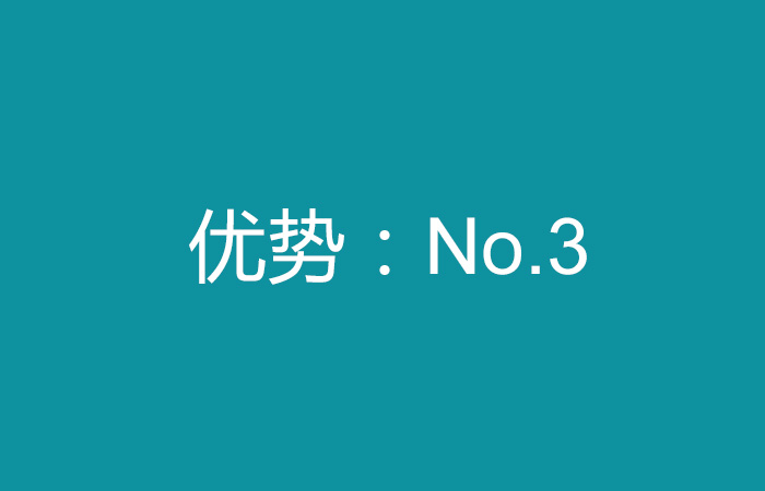 众友云